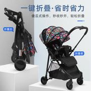 婴儿推车双向轻便折叠可坐可躺便携式宝，儿童高景观(高景观)手推车