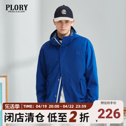 plory2023春夏连帽外套，男士宽松休闲潮流，纯色时尚夹克