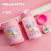 hellokitty儿童保温杯防摔不锈钢杯子可爱带盖水壶小学生水瓶子