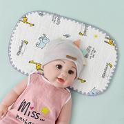 新生婴儿枕头0-1岁云片枕宝宝，纱布枕巾四季全棉定型透气吸汗6个月
