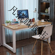 长条桌简易电脑桌台式桌，家用书桌简约现代钢木桌子双人桌180
