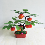 仿真水果盆栽塑料花果树植物，小盆景桔子桃子室内客厅装饰摆件