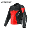 DAINESE/戴尼士RACING 4骑行服皮衣摩托车四季机车男士夹克赛车服