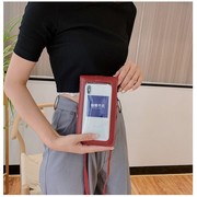 网红手机包女迷你斜挎青年包包2023韩版时尚百搭简约洋气单肩小包
