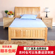 实木单人床1.2米1.35米1.5米1.8米成人木板床简约老式橡木硬板床