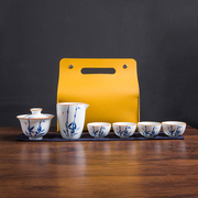 白瓷手绘筱竹盖碗中式功夫茶旅行小套装现代户外便携茶具一碗四杯