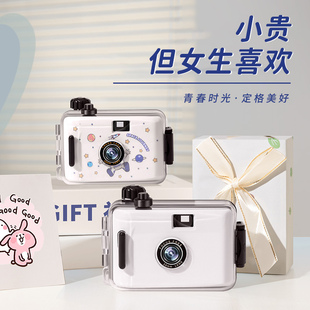 生日礼物女生新年送闺蜜送给女孩朋友18岁成年实用的高级感小相机