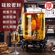 无铅加厚泡酒坛子玻璃泡酒瓶，家用广口人参酿酒瓶酵素果汁罐带龙头