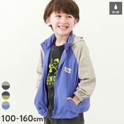 日本devirock2024春儿童风衣防水防风，拼色可收纳连帽夹克冲锋衣