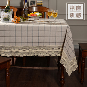 日式格子餐桌布棉麻，文艺台布长方形，家用盖布茶几布多用盖巾北欧