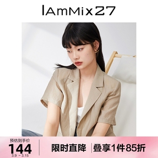 IAmMIX27短袖西装外套女气质OL风宽松中长款轻薄压皱休闲小西服女