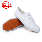 山东鲁泰男女式白球鞋(白球鞋)橡胶牛筋，底布鞋白帆布鞋体操鞋工作鞋