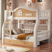 上下铺床全实木多功能组合双层床，子母床男孩女孩，儿童房储物高低床