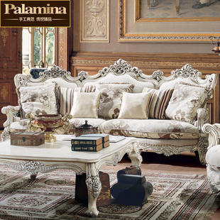 法式布艺沙发组合欧式实木沙发美式大户型别墅客厅家具整装奢华