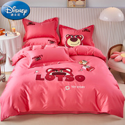 草莓熊长绒棉儿童床上用品，四件套全棉纯棉床单，被套三件套卡通床品