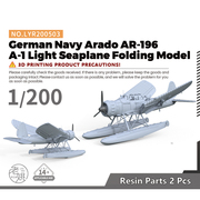老姚手工坊 LYR2005031/200 军事模型阿拉多AR-196轻型水上飞机