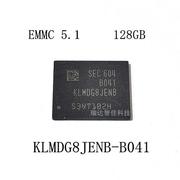 KLMDG8JENB-B041 EMMC 5.1版本 128G 153球 空资料内存