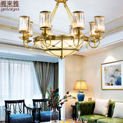 美式别墅客厅吊灯，奢华大气欧式复式楼餐厅卧室，吊灯水晶灯全铜