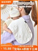 新生儿用品拍嗝巾吐奶巾垫肩巾超软棉，口水巾婴儿宝宝拍嗝纱布巾