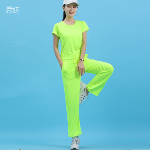 炅妍广场舞服装套装运动健身短袖演出速干荧光绿跳舞衣服女