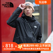 thenorthface北面冲锋衣男2024春夏，户外防风防水夹克外套4udn