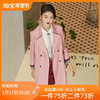 emoo杨门2024春装粉色风衣女，中长款外套双排扣大衣纯色长袖