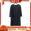 维系列春秋中式时尚高端优雅气质长款女士中袖连衣裙4F052