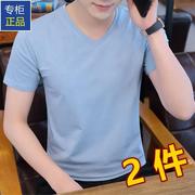 纯棉男士短袖t恤v领半袖韩版打底衫修身纯白色上衣服夏季男装