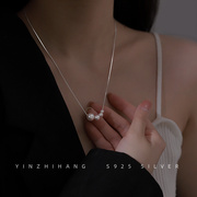 S925银饰项链女甜酷风高级设计感珍珠小众锁骨链网红轻奢气质礼物