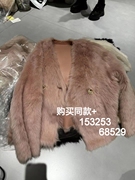2023年冬季韩版羊羔毛皮毛(毛皮毛，)一体大衣女，显瘦高端进口真皮草外套