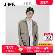 jdv男装春秋商场同款绿色，时尚百搭时尚，通勤潮夹克茄克外套