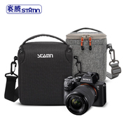 赛腾statin相机包适用(包适用)佳能m50单反200d二代摄影包富士xs20xt5背包，xt30索尼a7m4单肩a7m3微单a6400尼康保护包
