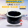 NOVOFLEX LR-NEX 转接环 适用徕卡R镜头转索尼E卡口 A1/A7R5/A7CR