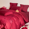新中式160支长绒棉婚庆，四件套红色刺绣，被套纯棉结婚床上用品婚嫁
