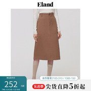 eland衣恋美拉德a字型纯棉半身裙女士秋冬复古多口袋中长裙