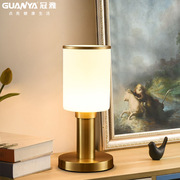 美式全铜台灯卧室床头柜创意现代简约家用温馨浪漫卧室触摸小夜灯