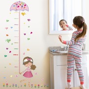 儿童房客厅宝宝量身高，尺可移除墙贴卡通墙面，装饰贴画动物身高贴纸