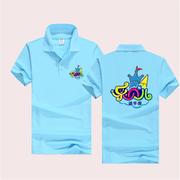 夏季儿童游乐园短袖，t恤工作服装定制影楼，动漫电玩城员工装印logo
