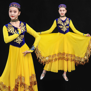 新疆舞蹈演出服开场舞大摆裙女黄色少数民族舞蹈维吾尔族表演服装
