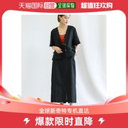 日本直邮select MOCA 女士2021夏季深V领麻料无领夹克与紧身裙套