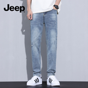 jeep吉普男士牛仔裤2024春秋季宽松直筒长裤美式休闲男款裤子