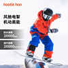 Hootiehoo 秋冬pinnakle2L户外儿童滑雪裤保暖滑雪裤背带裤