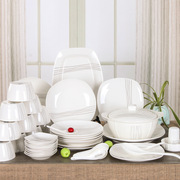 景德镇陶瓷器56头方形骨瓷餐具碗碟套装家用盘子