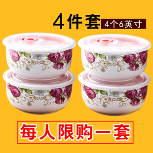 陶瓷保鲜碗泡面碗微波炉专用饭，盒带盖冰箱密封盒，圆形套装碗水果盒
