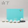 陶瓷功夫茶具套装家用粗陶储水茶盘，茶杯垫组合珐琅彩茶具送礼礼盒