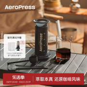 aeropress爱乐压xl加大版手压，咖啡机家用户外露营专业手冲咖啡壶