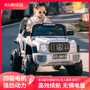 儿童电动车四轮越野汽车遥控玩具，车可坐人男女，小孩1-6岁宝宝童车