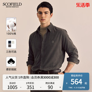 scofield男装春季简约商务，长袖灯芯绒全棉，衬衫舒适衬衣上衣