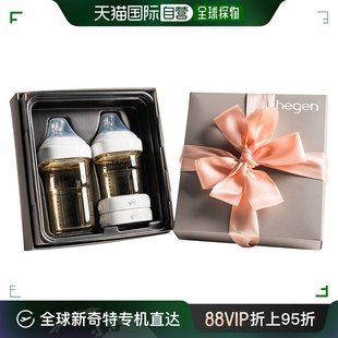 韩国直邮Hegen进口PPSU新生婴儿奶瓶宽口仿母乳硅胶奶嘴礼盒装