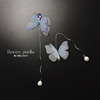 s925纯银波浪长款珍珠，耳环双层粉色蓝色蝴蝶，耳线耳饰森系超仙
